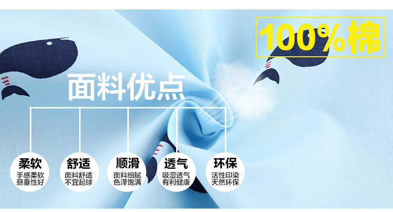 Chemise garcon à manche longue - Ref 2081802 Image 10