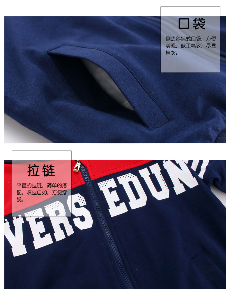 Veste pour garcon - Ref 2157071 Image 21