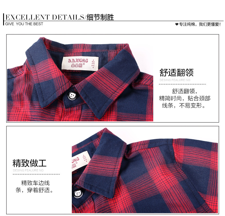 Chemise garcon à manche longue en coton - Ref 2075270 Image 27