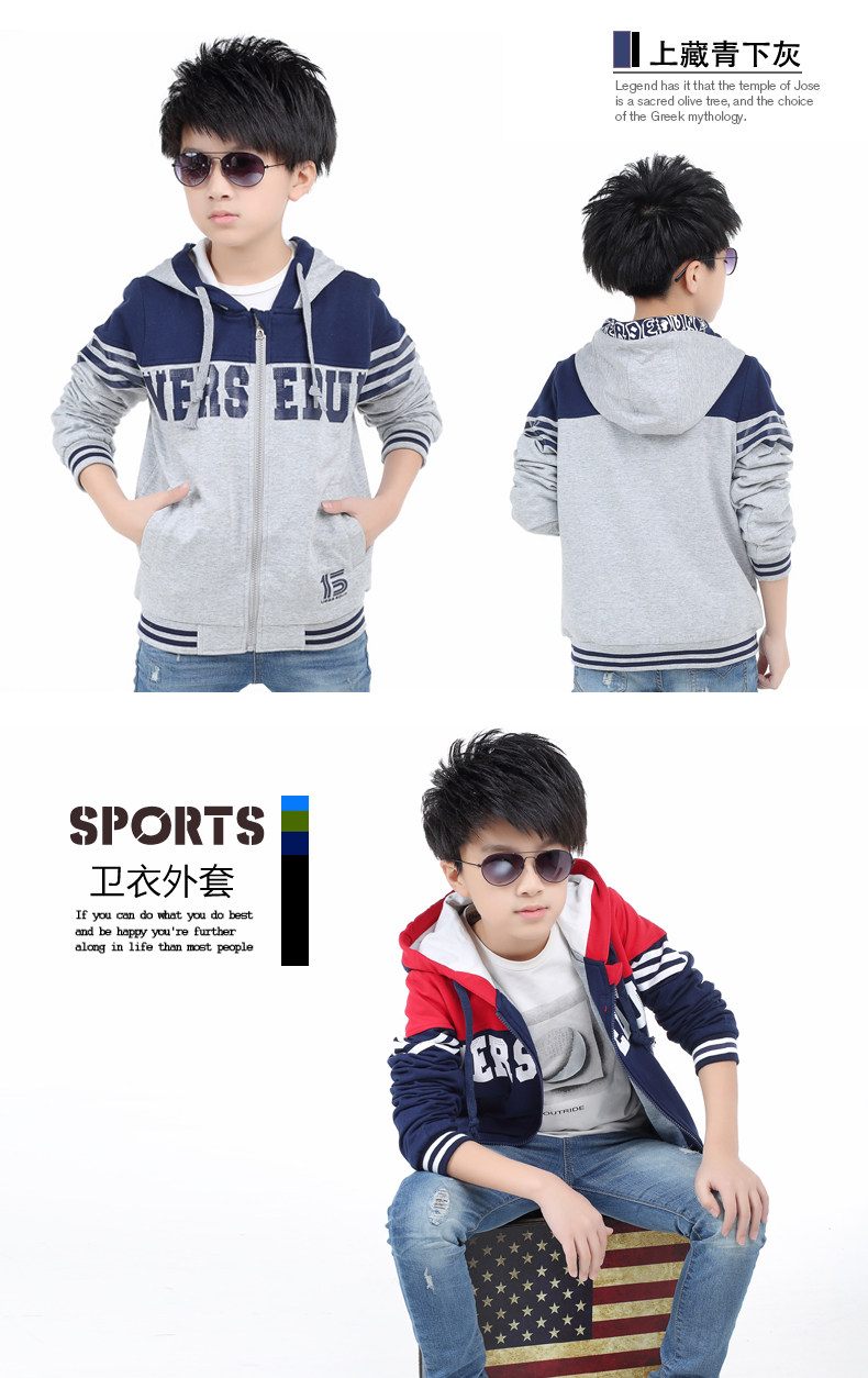 Veste pour garcon - Ref 2157071 Image 14