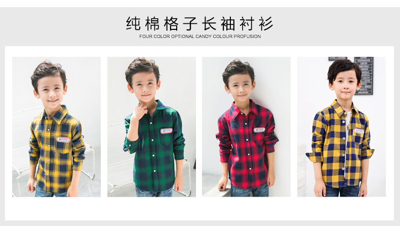 Chemise garcon à manche longue - Ref 2074648 Image 11