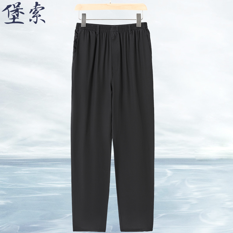 Bausuo Silk Casual Pants for Middle-Aged and Elderly Men, Summer Thin Breathable Straight-Leg Trousers, Loose Solid Color Mulberry Silk Dad Pants Bausuo Silk Casual Pants for Middle-Aged and Elderly Men, Summer Thin Breathable Straight-Leg Trousers, Loose Solid Color Mulberry Silk Dad Pants