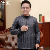 Bao Suo down jacket mens liner 2021 Winter middle-aged and elderly wear white duck down underwear for mens warm down underwear