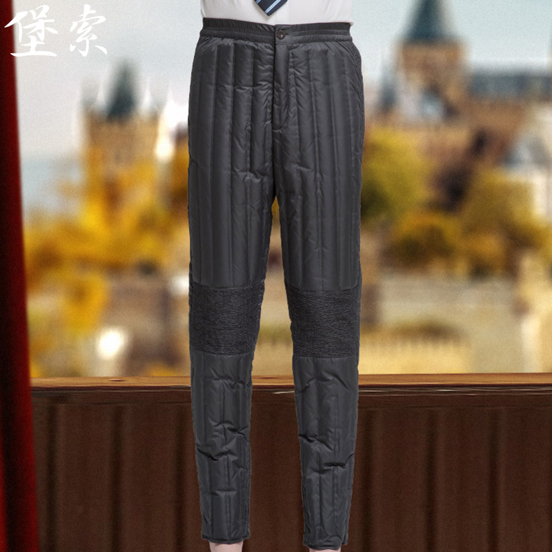 Baosuo middle-aged and elderly men's down pants liner winter new dad warm pants wear high-waist cotton pants for men