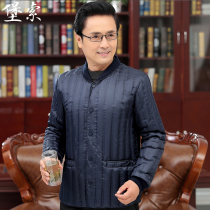 Down liner men wear winter clothes for elderly men