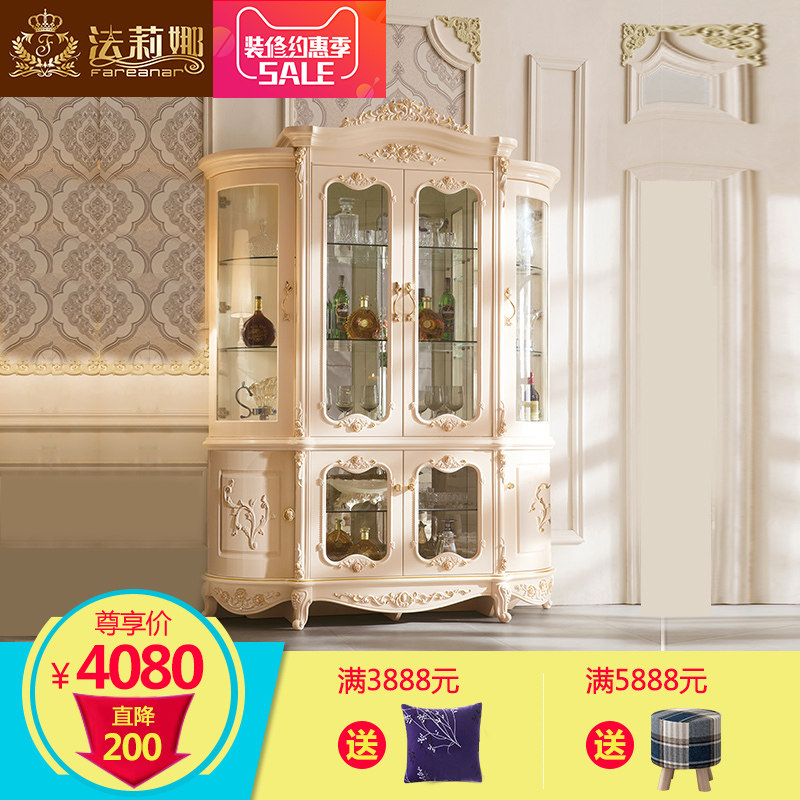 ������ŷʽʵľ����q40