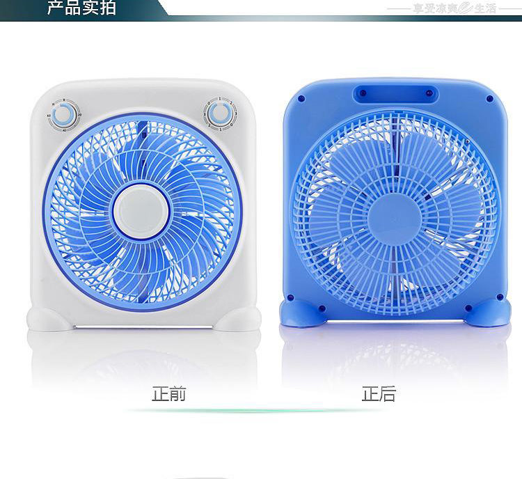 Quạt điện Yongsheng 250 máy tính để bàn nhà Fortune fan hâm mộ im lặng tầng sinh viên ký túc xá nhỏ trang trang quạt bàn - Quạt điện quạt treo tường hatari