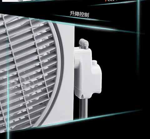 quạt baseus Quạt điện Yongsheng DS1305 Quạt may cơ nâng trang quạt sàn loại quạt gia đình im lặng - Quạt điện quat hoi nuoc daikio