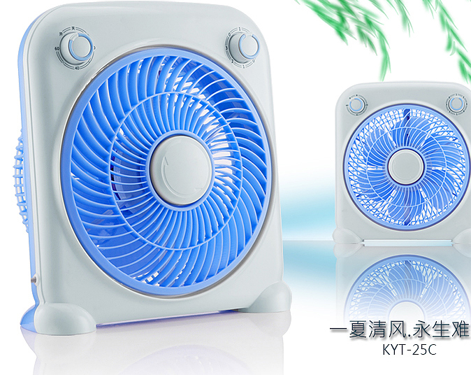 quạt senko nhỏ Quạt điện Yongsheng 250 máy tính để bàn nhà Fortune fan hâm mộ im lặng tầng sinh viên ký túc xá nhỏ trang trang quạt bàn - Quạt điện quạt đèn trần