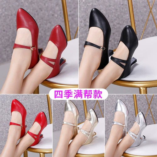 Высокие танцующие туфли, из натуральной кожи, мягкая подошва