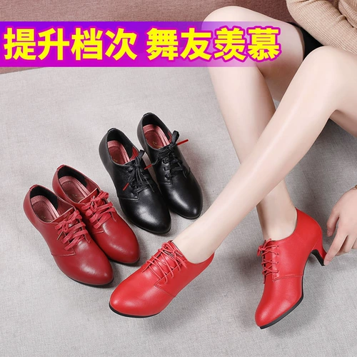 Обувь, высокие танцующие туфли, из натуральной кожи, мягкая подошва