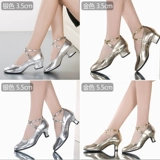 Танцующие туфли, летняя обувь, из натуральной кожи, мягкая подошва, против усталых ног