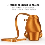 Детская обувь, танцующие туфли для тренировок, мягкая подошва, подходит для начинающих