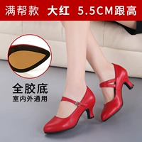 Красный чай улун Да Хун Пао, 5.5см