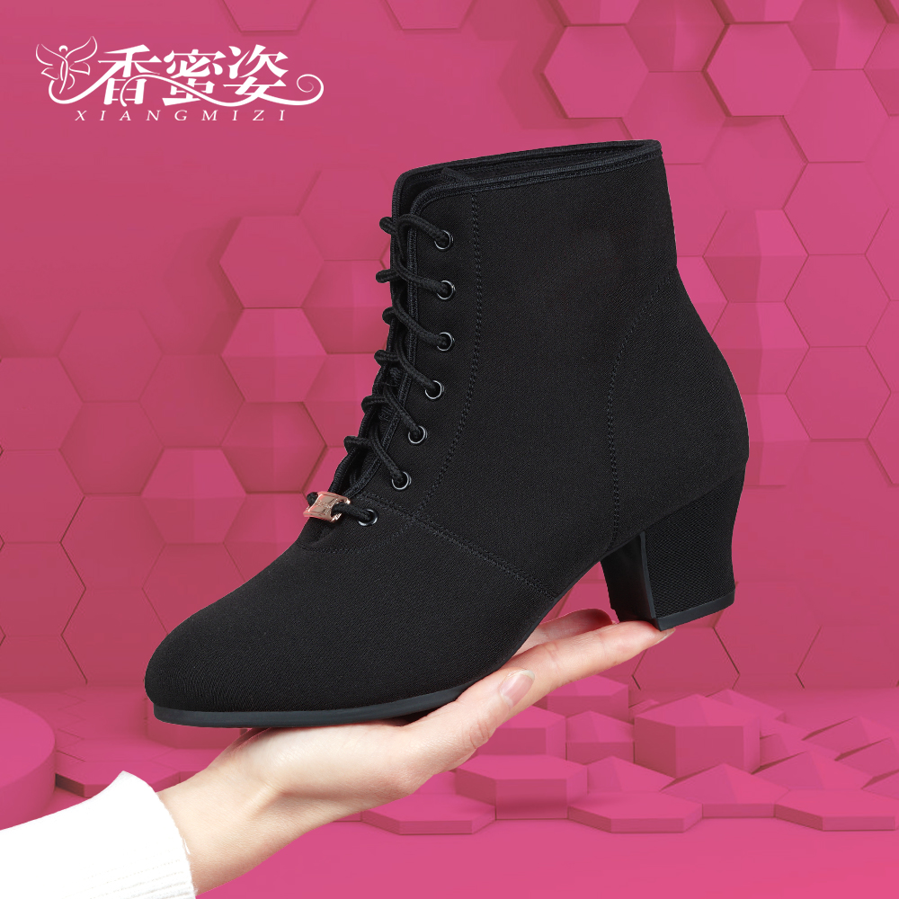 Oxford bradin dance shoes adult women's mid-heel soft-soled square dance boots autumn and winter friendship sailor dancing ankle boots