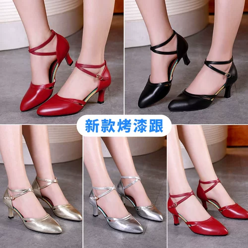 Высокие танцующие туфли, из натуральной кожи, мягкая подошва