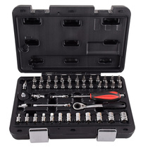 Taiwan imported industrial grade 46pcs ratchet wrench sleeve combination tool set 1 4 batch head extension rod