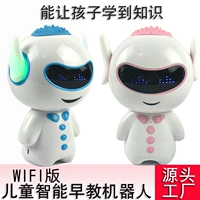 Trẻ em trí tuệ nhân tạo giáo dục sớm robot đối thoại bằng giọng nói wifi học giáo dục đồng hành robot đồ chơi giáo dục búp bê em bé