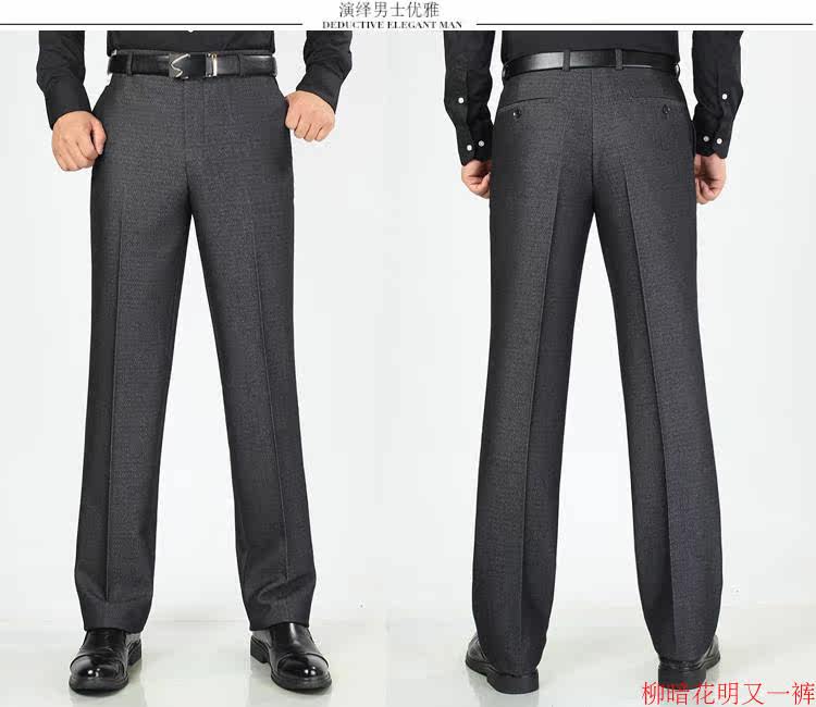 Pantalon en vrac LAMINS en polyester pour automne - Ref 1469856 Image 19
