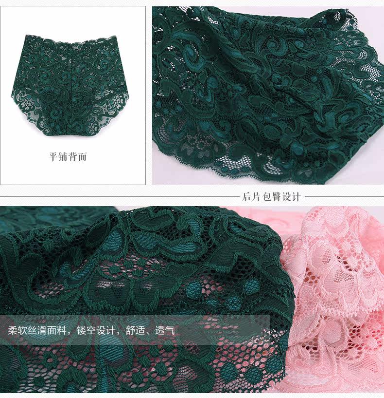 Slip jeunesse VIM TREE V9669 en nylon - Ref 641590 Image 8