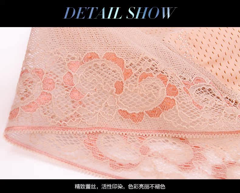 Slip jeunesse VIM TREE V6116 en nylon - Ref 643207 Image 21