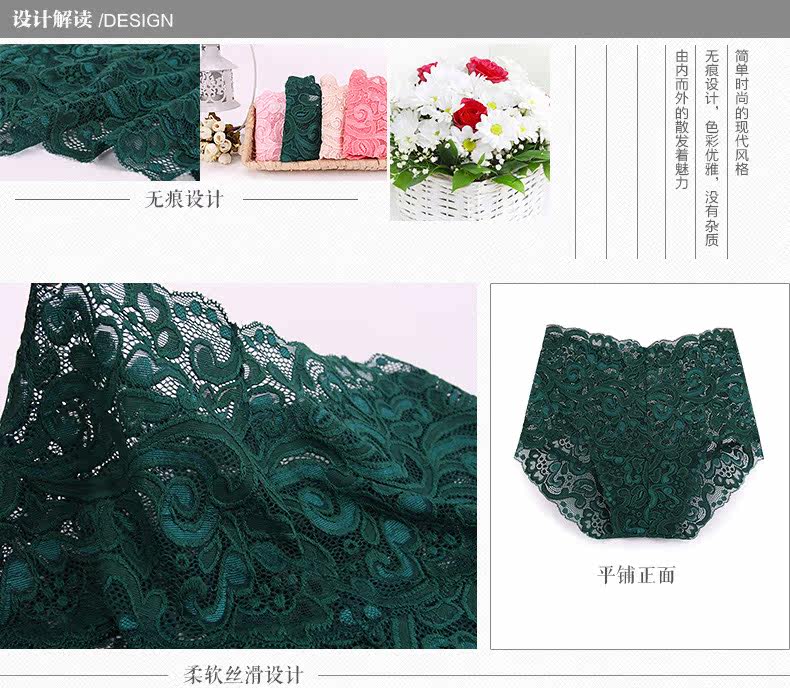 Slip jeunesse VIM TREE V9669 en nylon - Ref 641590 Image 7