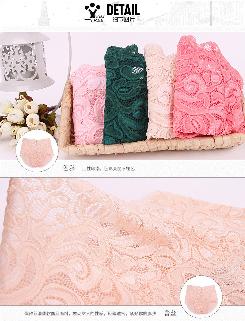 Slip jeunesse VIM TREE V9669 en nylon - Ref 641590 Image 13