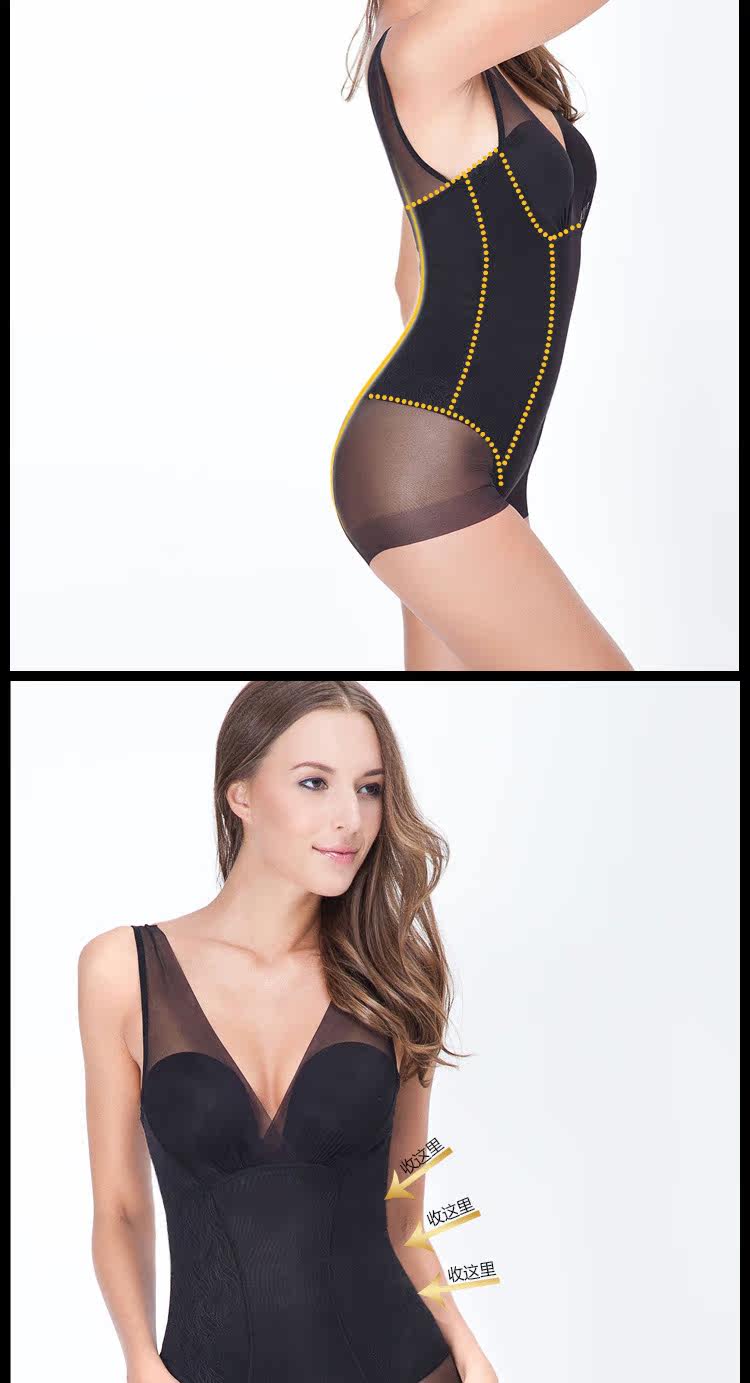 Body VIM TREE VZ013203 - Ref 649490 Image 7