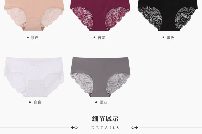 Slip VIM TREE VZ2353 - Ref 642061 Image 13