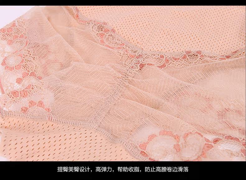 Slip jeunesse VIM TREE V6116 en nylon - Ref 643207 Image 22