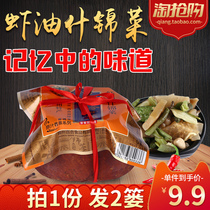 Lily Jinzhou side dishes appetizer shrimp oil assorted canned food pickles cucumber pickles northeast specialty snack Pickles