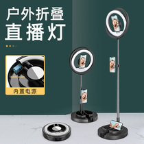 Mobile phone live broadcast special bracket dive with supplementary light Net Red Anchor outdoor portable desktop floor-standing stable support frame full set of equipment remote control photo selfie shooting multi-three Machine double