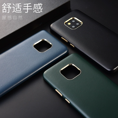 Huawei, совместимый мужской ультратонкий кожаный чехол для телефона, из натуральной кожи, воловья кожа, бизнес-версия, защита при падении, ограниченное издание