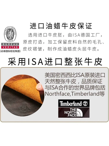 Apple, совместимый раскладной кожаный чехол для телефона, защитная защитная сумка, новая коллекция, iphone, 15promax, из натуральной кожи, 14plus, воловья кожа, защита при падении