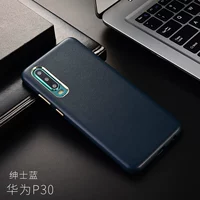 P30 Gentleman Blue (синий)