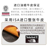 Samsung, совместимый кожаный ультратонкий чехол для телефона, раскладной защитный чехол, защитная сумка, трубка, воловья кожа, новая коллекция, из натуральной кожи, защита при падении, 5G