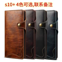 S10+ 4 Цвета. Необязательно, замечания или контактная служба поддержки клиентов