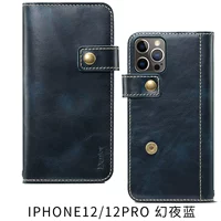 Apple, iPhone12, синий iPhone12 Pro