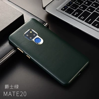 Mate20 Jazz Green (зеленый)