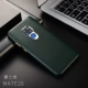 Mate20 Jazz Green (зеленый)