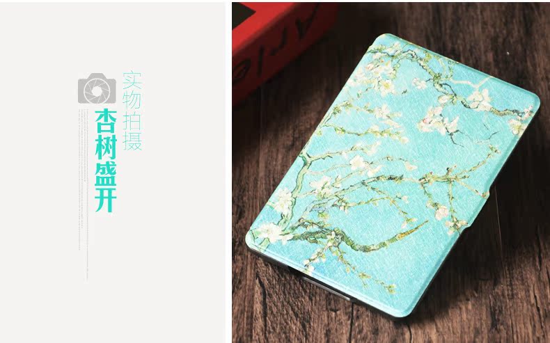 JDT Amazon kindle voyage nắp bảo vệ phiên bản của 1499 Cuối cùng e-book reader vỏ bao da - Phụ kiện sách điện tử ốp lưng ipad pro 2020 11 inch