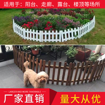 Garden outdoor carbonized anti-corrosion wood fence Pet fence Kindergarten balcony Green plant decoration Solid wood fence fence