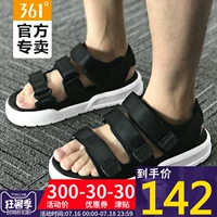 361 dép của nam giới giày thể thao giày 2018 mùa hè mới non-slip bãi biển chịu mài mòn Velcro 361 độ dép giản dị giày quai hậu nam