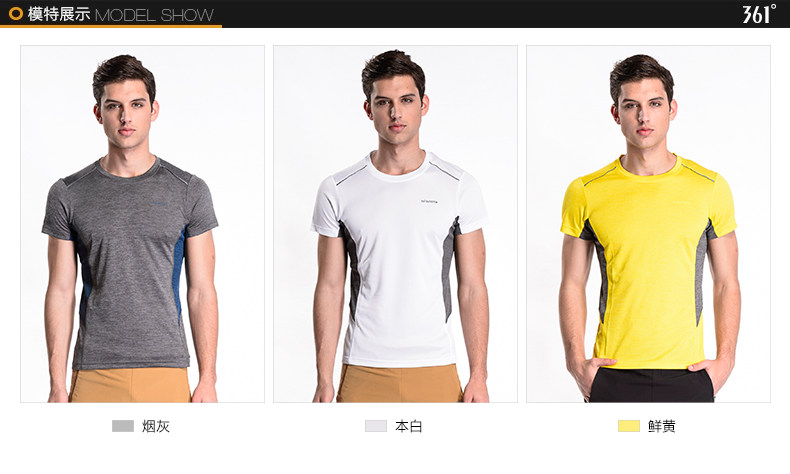 Polo sport homme en autre - Ref 555726 Image 6