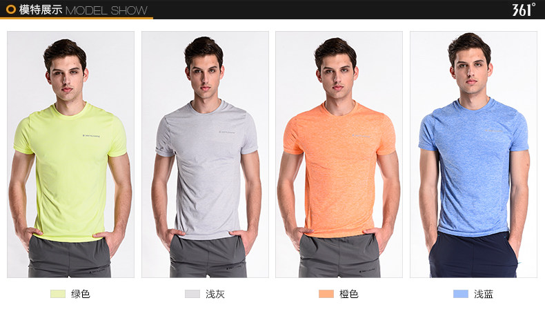 Polo sport homme en autre - Ref 555364 Image 6