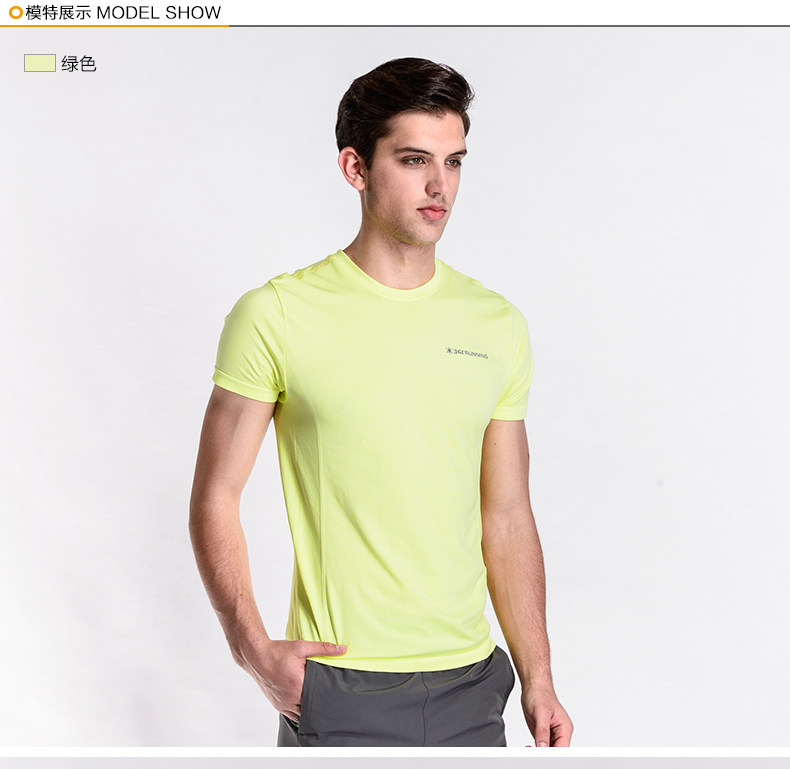 Polo sport homme en autre - Ref 555364 Image 7
