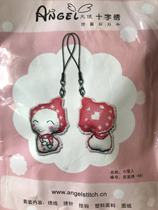 Angel Stitch imported cross stitch double sided embroidery mobile phone chain key chain pendant 061 little snowman