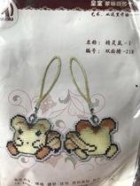 Mona Lisa fully imported cross-stitch double-sided embroidery mobile phone chain key chain pendant 218 Elf Mouse-Ⅰ