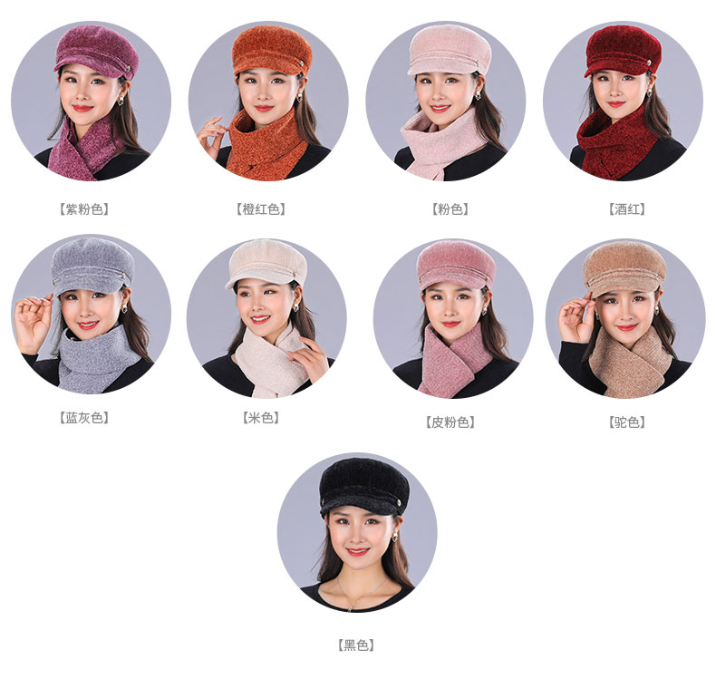 Chapeau pour femme      - Ref 3234335 Image 10