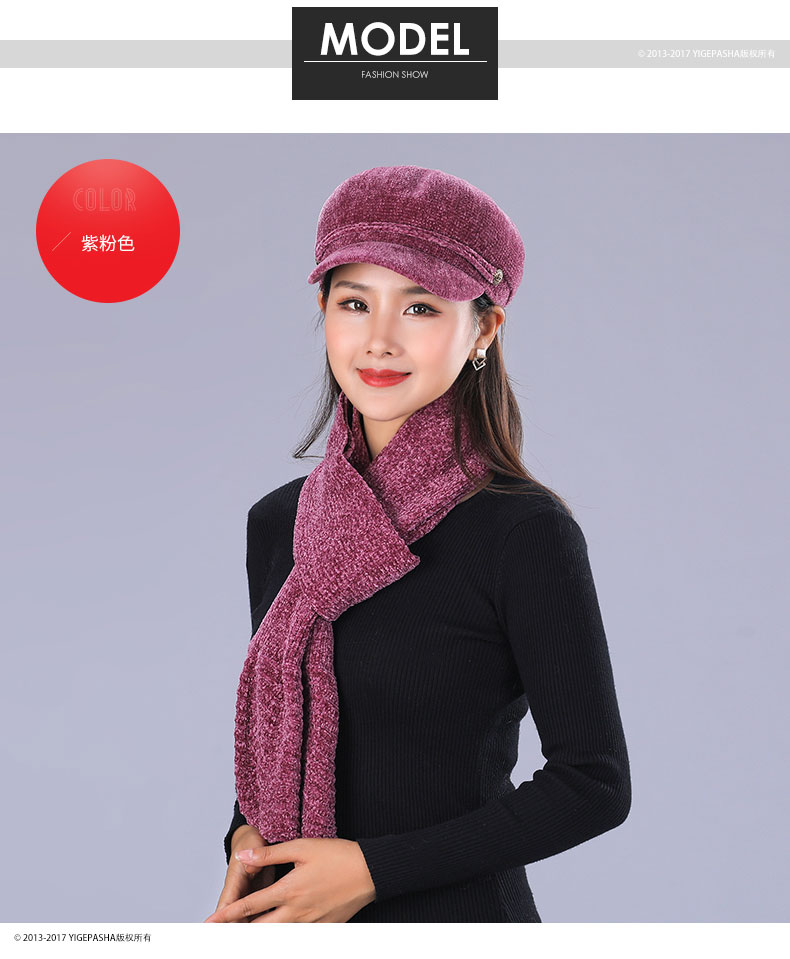 Chapeau pour femme      - Ref 3234335 Image 11